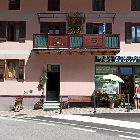 디마로 La Casa Di Nonna Lia 아파트 외부 사진